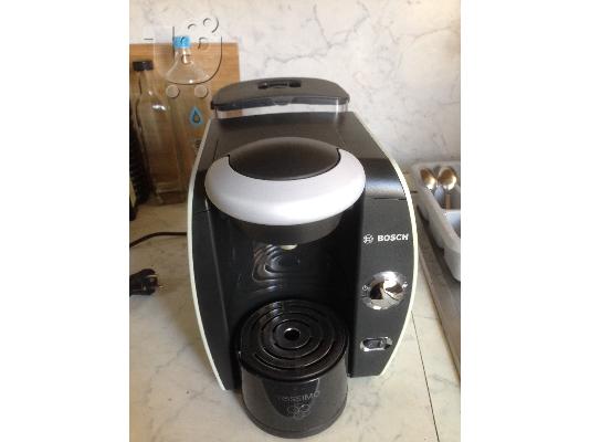 ΚΑΦΕΤΙΕΡΑ tassimo bosch Ηλιούπολη